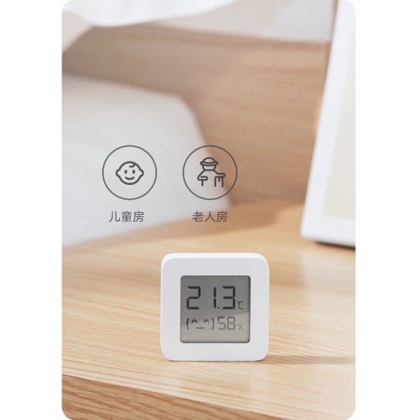 Фото - Бездротовий датчик температури і вологості повітря Xiaomi Mi Temperature and Humidity Monitor 2 (NUN4126GL)