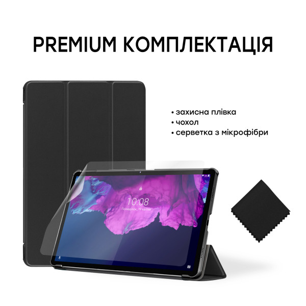 Фото - Чехол для планшета AIRON Premium for Lenovo Tab P11 TB-J606F Black (4822352781052)
