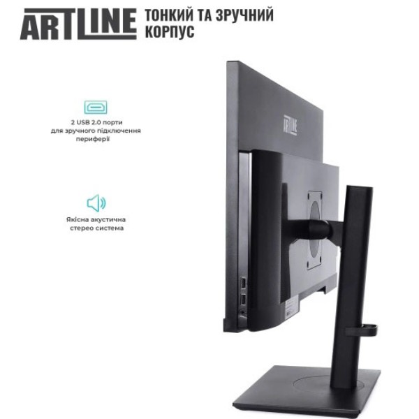 Фото - Компьютер-моноблок Artline Home GX73 Windows 11 Pro (GX73v07Win)