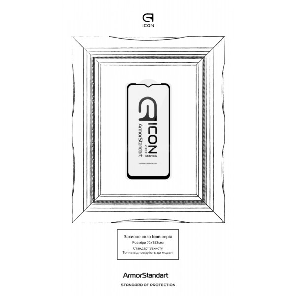Фото - Захисне скло для смартфону Armorstandart Icon for OPPO A57s 4G/A57 4G/A57e 4G/A77 4G/A77s 4G Black (ARM64763)