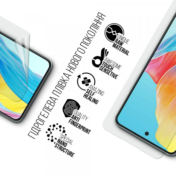 Фото - Захисна плівка для смартфону Armorstandart for Oppo A58 4G (ARM70652)
