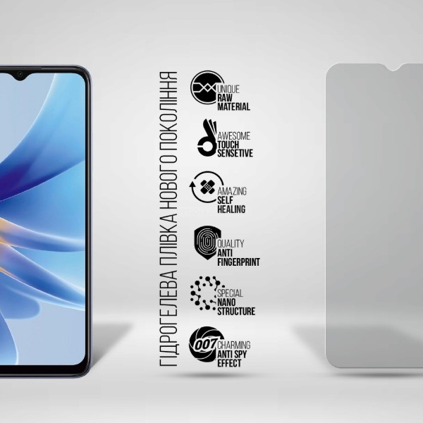 Фото - Захисна плівка для смартфону Armorstandart Anti-spy for OPPO A17 4G/A17k 4G (ARM64838)