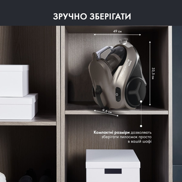 Фото - Пилосос для с/п без мішка Rowenta RO3786EA