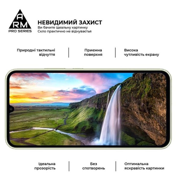 Фото - Защитное стекло для смартфона Armorstandart Pro for Samsung Galaxy A34 SM-A346 Black (ARM66207)