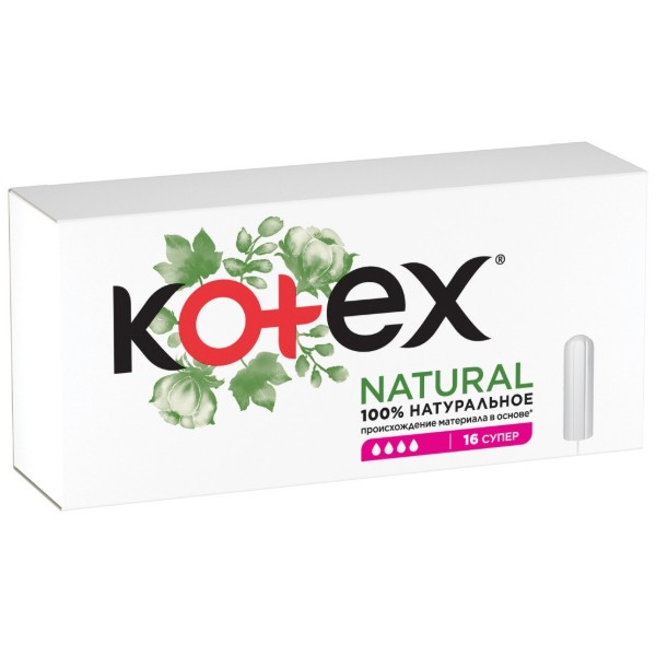 Фото - Тампони гігієнічні Kotex Natural Super 16шт