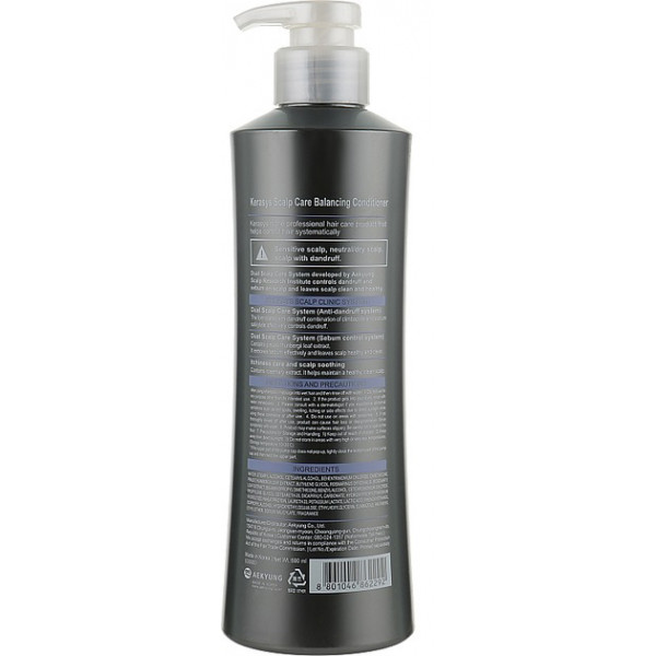 Фото - Бальзам для волосся Kerasys Hair Clinic System Scalp Balancing 600 мл (8801046862292)