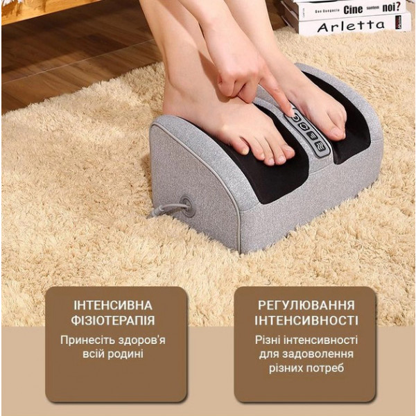 Фото - Массажер для ніг INSPIRE BISD-0406