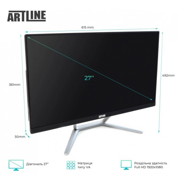 Фото - Компьютер-моноблок Artline Home G43 (G43v35)