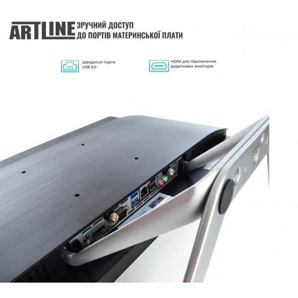 Фото - Компьютер-моноблок Artline Home G43 (G43v33)