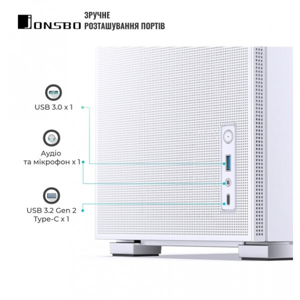 Фото - Корпус Jonsbo D31 MESH White