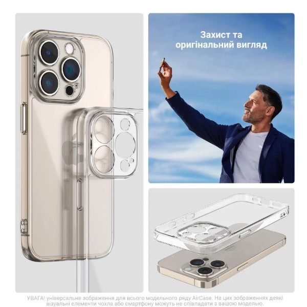 Фото - Чохол для смартфону Armorstandart Air for Realme C100i 4G / C100x 4G Camera cover Clear (ARM92242)