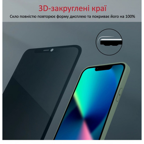 Фото - Захисне скло для смартфону Promate for iPhone 12 Pro Max (apex.12max)