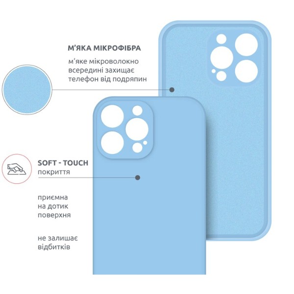 Фото - Чехол для смартфона Intaleo SoftShell for Apple iPhone 14 Pro (1283126557750)
