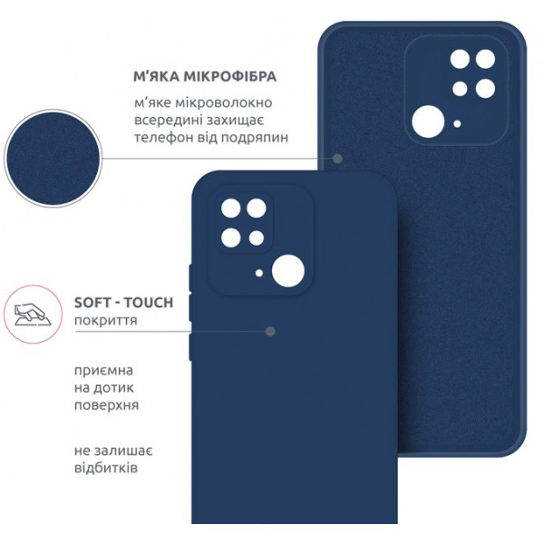 Фото - Чохол для смартфону Intaleo SoftShell for Xiaomi Redmi 10C (1283126558191)