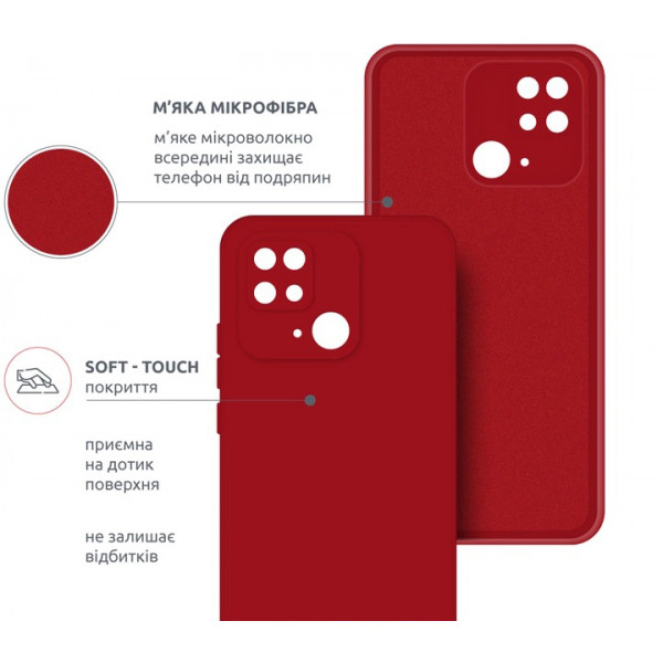 Фото - Чехол для смартфона Intaleo SoftShell for Xiaomi Redmi 10C (1283126558184)