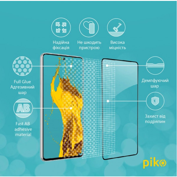 Фото - Захисне скло для смартфону Piko Full Glue for Samsung A73 5G (1283126522543)