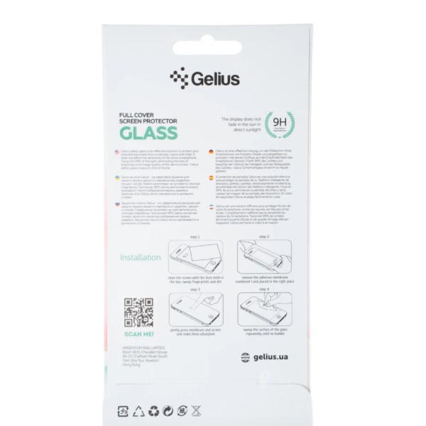 Фото - Защитное стекло для смартфона Gelius Full Cover Ultra-Thin 0.25mm for Samsung M315 (M31) Black (91075)