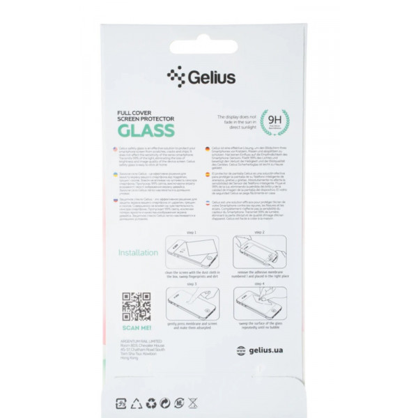 Фото - Защитное стекло для смартфона Gelius Full Cover Ultra-Thin 0.25mm for Samsung A525/A52 Black (88713)