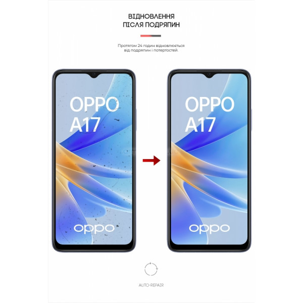 Фото - Захисна плівка для смартфону Armorstandart for OPPO A17 4G/A17k 4G (ARM64837)