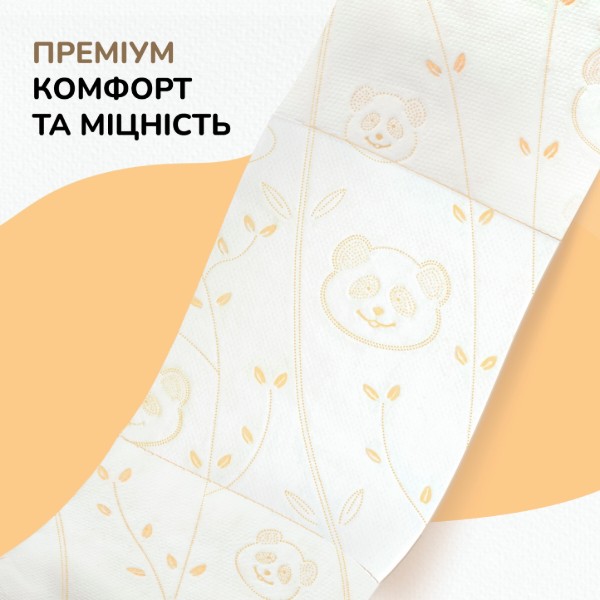 Фото - Туалетний папір Сніжна панда Преміум Арома Плюс, 3 шари, 16 рулонів (4820183972910)