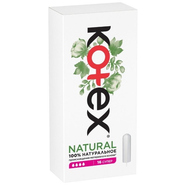 Фото - Тампони гігієнічні Kotex Natural Super 16шт