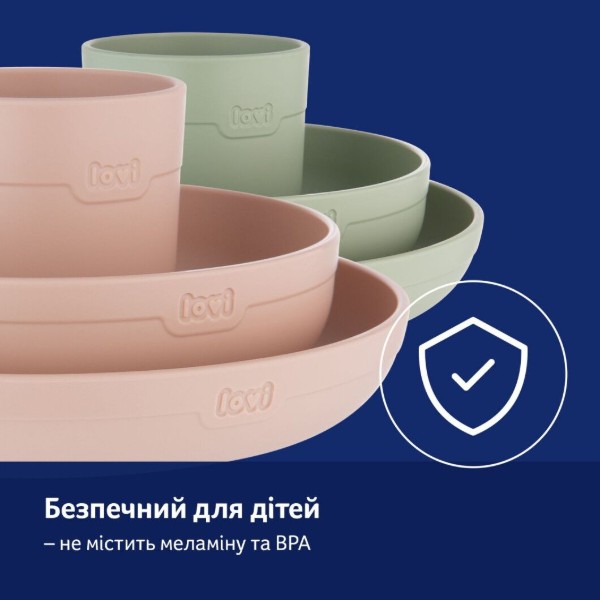 Фото - Набір дитячий 3 пр. Lovi Pistachio (21/533_gre)