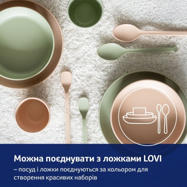 Фото - Набір дитячий 3 пр. Lovi Nude (21/533_bei)