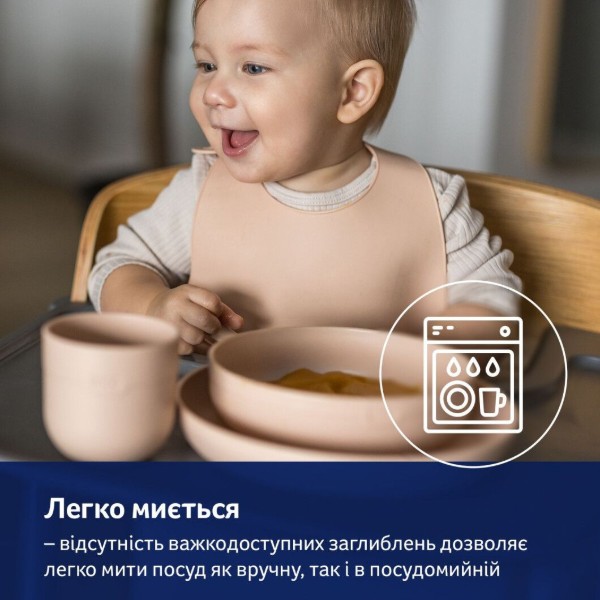 Фото - Набір дитячий 3 пр. Lovi Pistachio (21/533_gre)