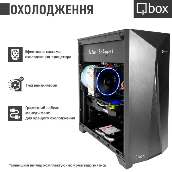 Фото - Системный блок Qbox I22516