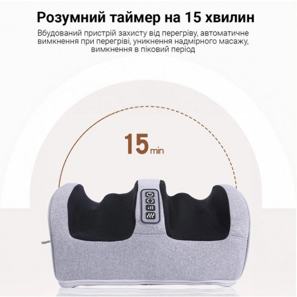 Фото - Массажер для ніг INSPIRE BISD-0406