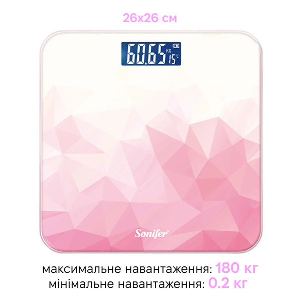 Фото - Ваги підлогові Sonifer SF-1909 pink