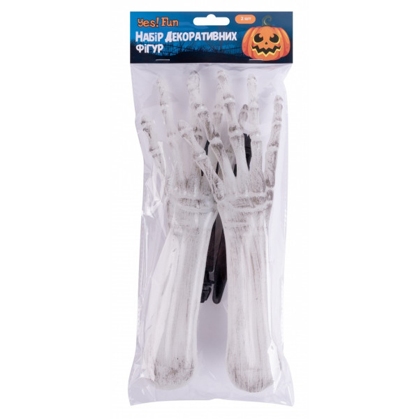 Фото - Декор Halloween YES! Fun Руки 44 см 2 шт. (974357)