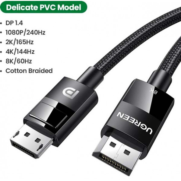 Фото - Кабель UGREEN DP 1.4 3m DP114 (80393)