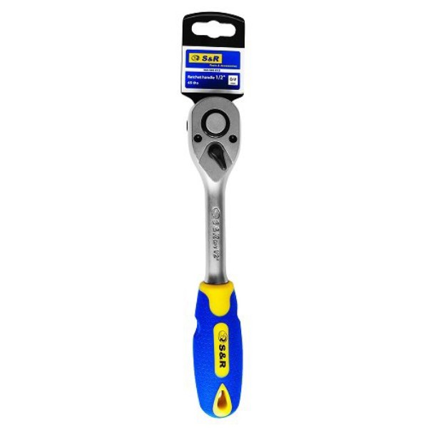 Фото - Ключ-трещетка S&R 1/4'' 45 зубцов (465045014)