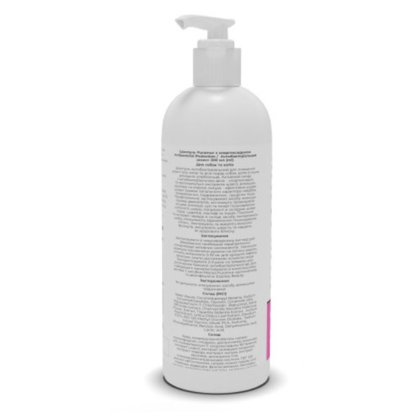 Фото - Шампунь для собак та кішок PURAMUR Antibacterial Protection з хлоргексидином 200 мл (4823082434848)