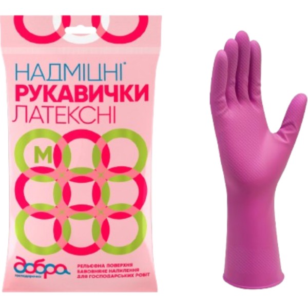 Фото - Перчатки латексные Добра господарочка сверхпрочные розмер М (4820086520034)