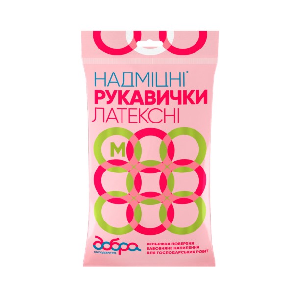 Фото - Перчатки латексные Добра господарочка сверхпрочные розмер М (4820086520034)
