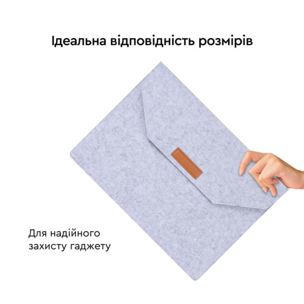 Фото - Чохол для ноутбуку AIRON Premium 13.3" Grey (4822356710620)