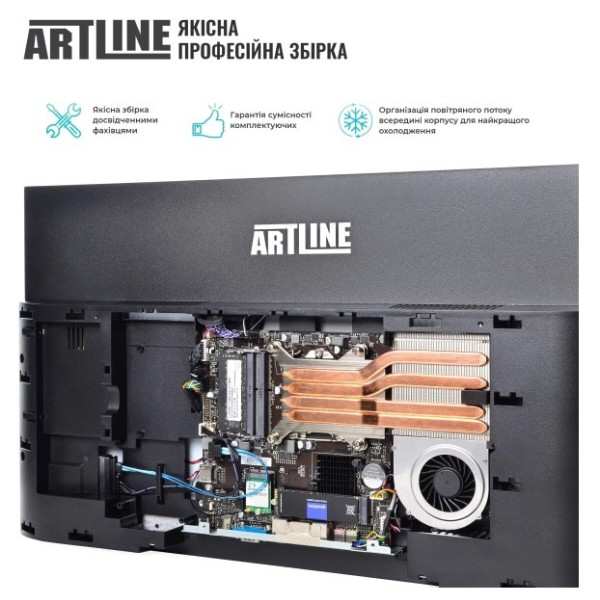 Фото - Компьютер-моноблок Artline Home GX73 Windows 11 Pro (GX73v07Win)
