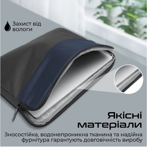 Фото - Чохол для ноутбуку Promate limber-sb.black