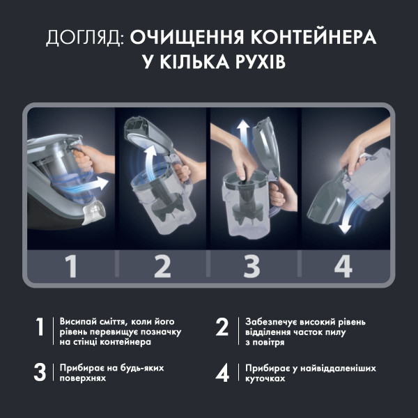 Фото - Пилосос для с/п без мішка Rowenta RO3786EA