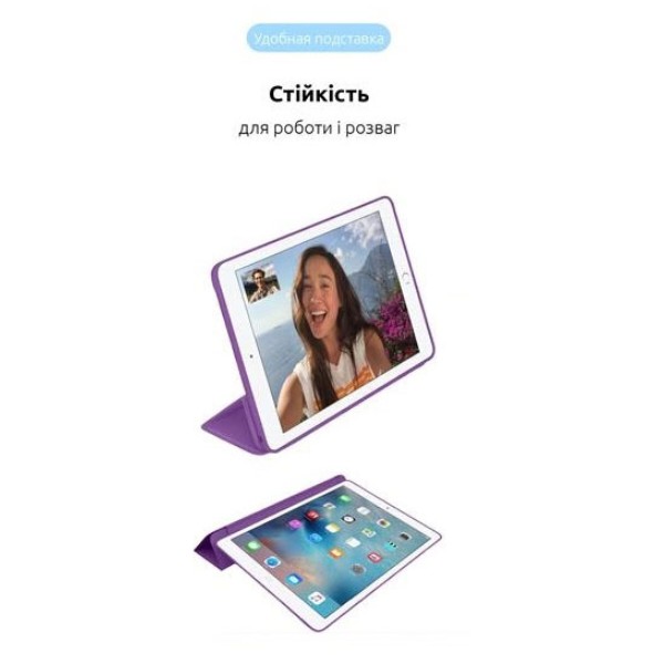 Фото - Чехол для планшета ArmorStandart Smart Case OE for iPad Air 10.9 M1 (2022) / Air 10.9 (2020) Purple (ARM64857)