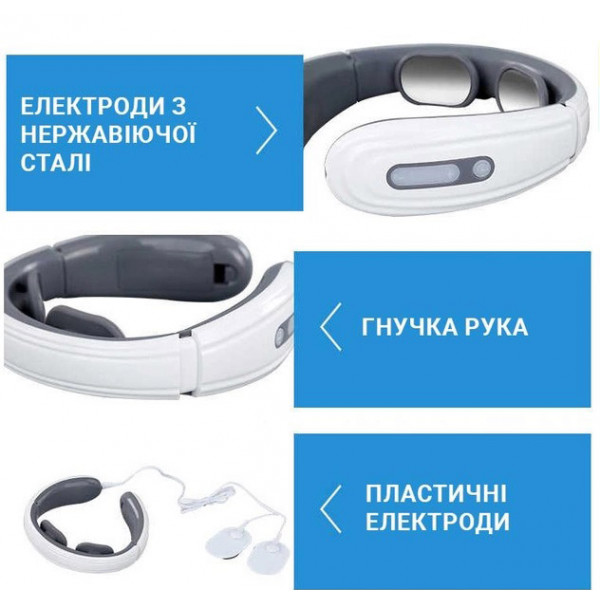 Фото - Массажер для шеи INSPIRE BISD-JT-600