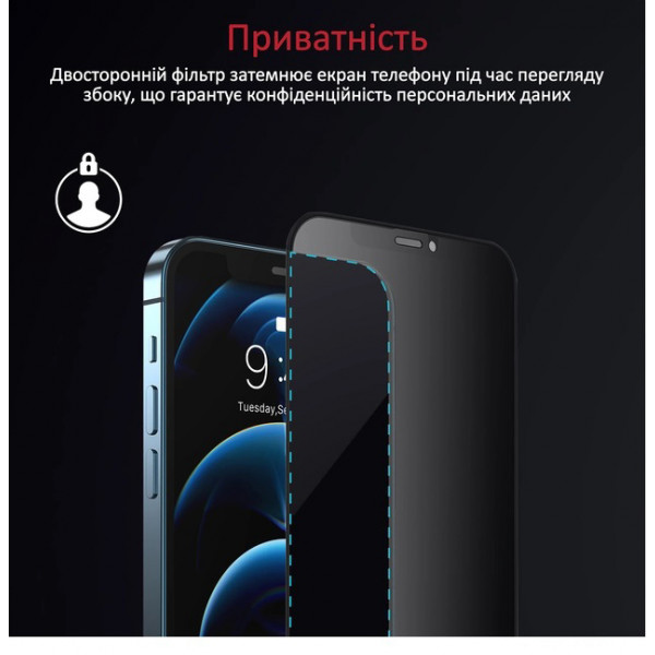 Фото - Захисне скло для смартфону Promate for iPhone 12 Pro Max (apex.12max)
