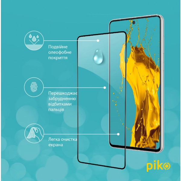 Фото - Захисне скло для смартфону Piko Full Glue for Samsung A73 5G (1283126522543)