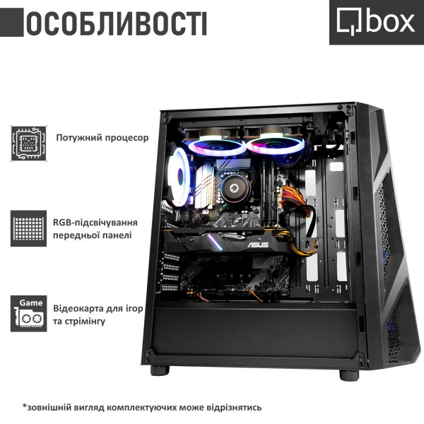 Фото - Системний блок Qbox I25600