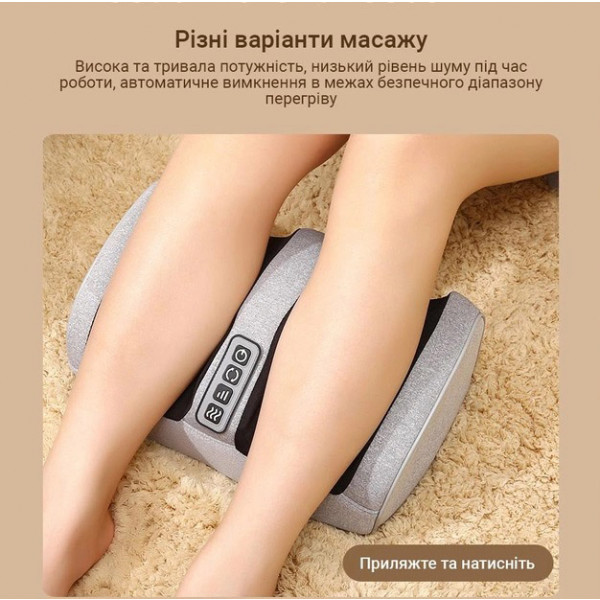 Фото - Массажер для ніг INSPIRE BISD-0406