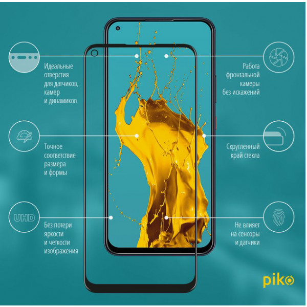 Фото - Защитное стекло для смартфона Piko Full Glue for ZTE Blade V2020 Black (1283126504662)