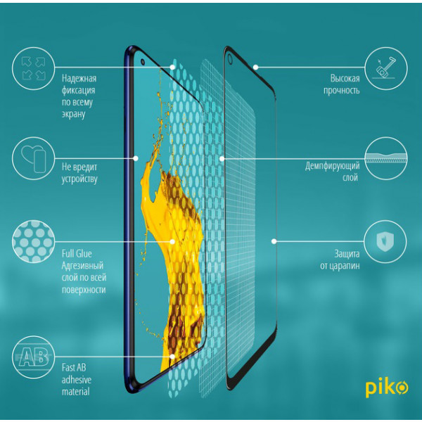 Фото - Защитное стекло для смартфона Piko Full Glue for ZTE Blade V2020 Black (1283126504662)