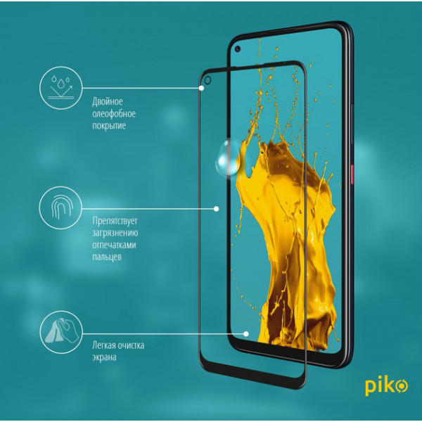 Фото - Защитное стекло для смартфона Piko Full Glue for ZTE Blade V2020 Black (1283126504662)